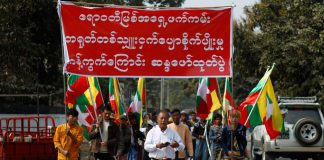 တစ္သွ်ဳးဌက္ေပ်ာ စုိက္ပ်ိဳးမႈ ကန္႔ကြက္ေၾကာင္းဆႏၵျပ