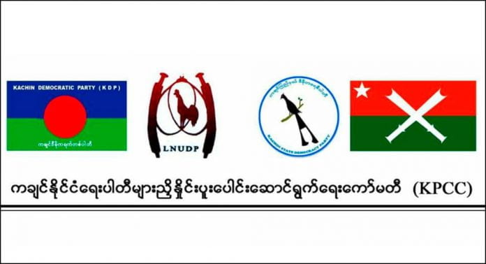 Kachin-Party