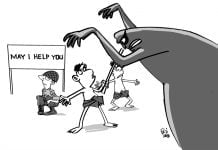 ဓါးျပနဲ႔ သူခုိး ႀကီးစိုးလာတဲ့ နယ္ေျမ