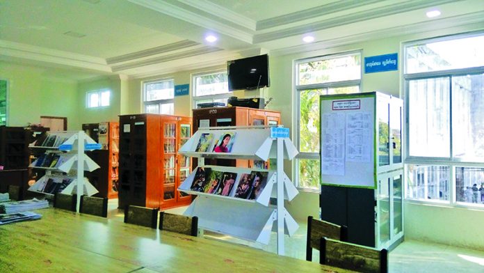 community library