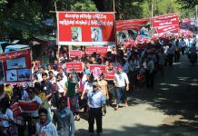 ျပင္ဆင္လိုက္သည့္ ၿငိမ္းစုစီဥပေဒၾကမ္းသည္ ျပည္သူ၏ေျပာဆုိပုိင္ခြင့္ကို ခ်ဳပ္ခ်ယ္လိုက္ေသာ ဥပေဒျဖစ္ေနဟု ပါတီမ်ားေ၀ဖန္ေန