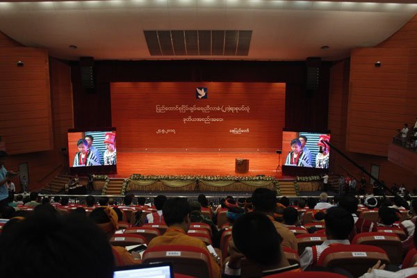 ၂၁ရာ စုပင္လံုညီလာခံ ၂၁ ရာစုပင္လုံသုိ႔ ေျမာက္ပိုင္းအဖြဲ႔အေနျဖင့္ KIO တက္ေရာက္မည္