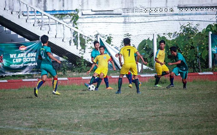 University Football Man University Football Man