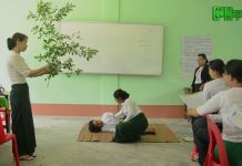 ဒုတိယတန်းသင်ရိုးညွှန်းတမ်း အသစ်ပြောင်းလဲရန် သင်ကြားနေ