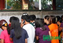 တကၠသိုလ္ဝင္တန္းေအာင္စာရင္းတြင္ ကခ်င္ျပည္နယ္ေက်ာင္းသား တစ္ေသာင္းခန္႔ေအာင္ျမင္ တကၠသိုလ္ဝင္တန္း