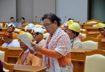 သက္ငယ္မုဒိမ္းမႈမ်ား ျပစ္ဒဏ္တိုးျမႇင့္ေရးအဆိုကို ျပည္နယ္လႊတ္ေတာ္ကိုယ္စားလွယ္ ထက္၀က္ေက်ာ္ ေထာက္ခံအတည္ျပဳ မိုုးေကာင္းၿမိဳ႕နယ္လႊတ္ေတာ္ကိုယ္စားလွယ္ ေဒၚျမေသြးစံ