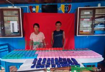 အင်းတော်ကြီးဒေသရှိ လယ်တောတဲတစ်ခုမှ တူမီးသေနတ်နှင့် မူးယစ်ဆေးများဖမ်းဆီးမိ