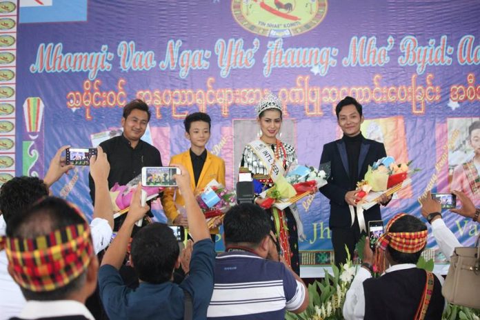 လော်ဝေါ်ရိုးရာ စာပေနှင့် ယဉ်ကျေးမှုဗဟိုကော်မတီ လော်ဝေါ်ရိုးရာ စာပေနှင့် ယဉ်ကျေးမှုဗဟိုကော်မတီ