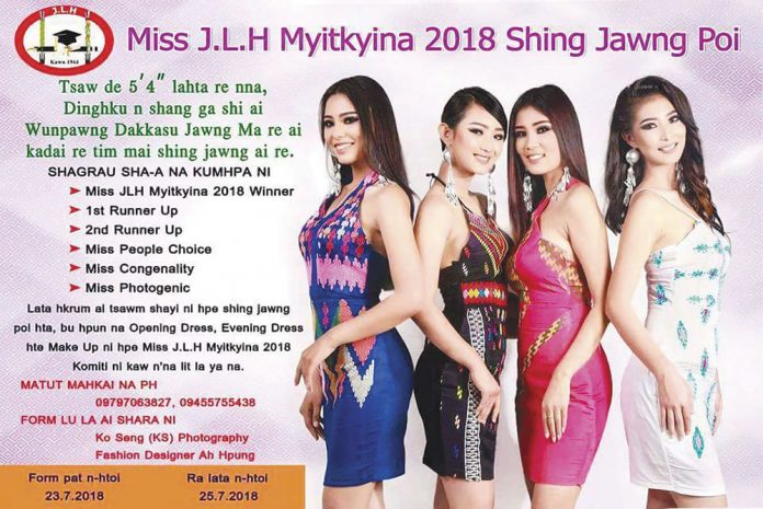 Miss JLH Myitkyina