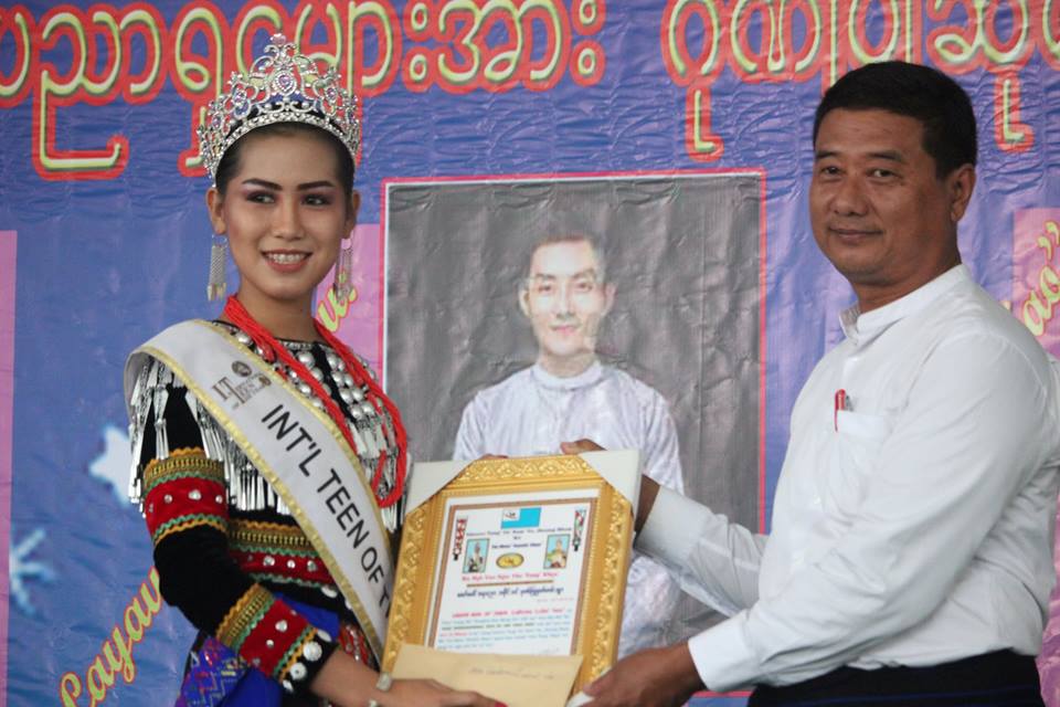 Mister & Miss International Teen of the year 2018, Winner ဆုရရှိခဲ့သူ အလှမယ် လဒွမ်လွမ်းနော