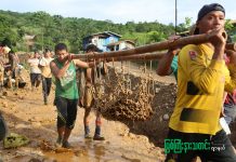 ကျောက်စိမ်းနဂါး ကုမ္ပဏီ က ကျောက်စိမ်းဖြတ်သားများကို အခမဲ့ ဝင်ယူခွင့်ပြု ္ဖားကန္႔