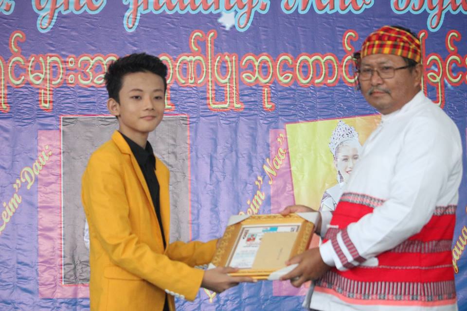 Little Asia Pacific 2018, တွင် Second Runner Up ဆုရခဲ့သည့် Mister လယောက်လွန်းဒိုင်