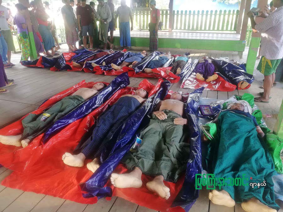 ဖားကန္ေျမစာပံု ၿပိဳ
