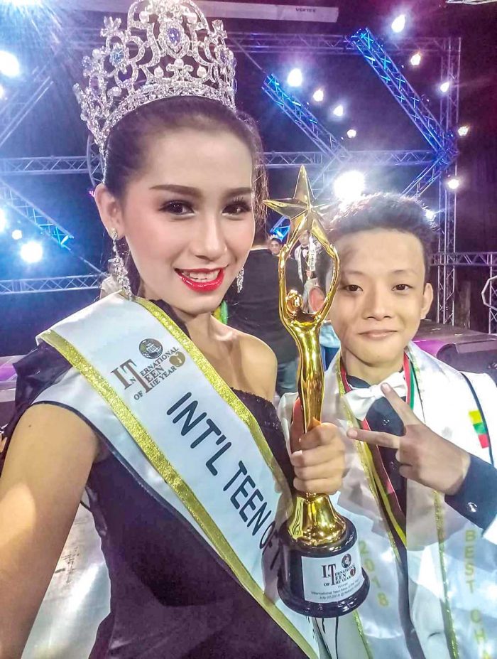 လဒွမ်လွမ်းနော