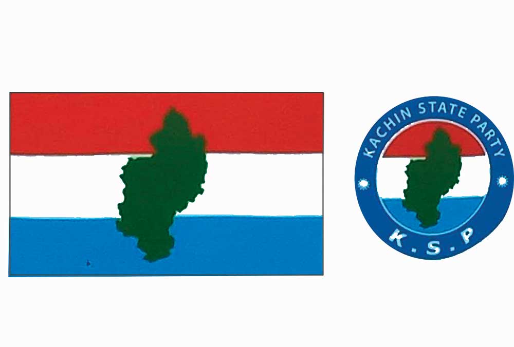 kachin state party flag