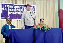 ကချင်ပြည်နယ် ဖက်ဒရယ်ဖွဲ့စည်းပုံ အခြေခံဥပဒေမူကြမ်းရေးဆွဲရေး ဦးဆောင်ကော်မတီဖွဲ့စည်း ဒေါက်တာတူးဂျာ