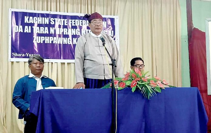 Dr. Tu Ja ဒေါက်တာတူးဂျာ