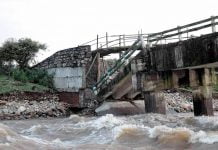 မိုးသည်းထန်စွာ ရွာသွန်းမှုကြောင့် ဒဂေါ်တံတား ကျိုးကျပျက်စီး ဒဂေါ်တံတား ကျိုးကျပျက်စီး