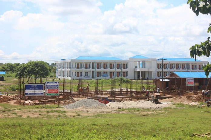 GTC Myitkyina