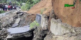 ကံပိုင်တီလမ်းမကြီးပေါ်ရှိ ပေ ၁၀၀ ခန့်ရှိတဲ့ တံတားတစ်စင်းပြိုကျ