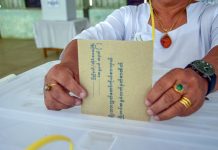 ပည်နယ်တွင်းပါတီများ ရလိုက်သော ကြားဖြတ်ရွေးကောက်ပွဲမှ သင်ခန်းစာ ္ေရြးေကာက္ပြဲ ျမစ္ႀကီးနား