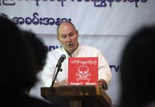 ကခ်င္ျပည္နယ္၌ ယခုႏွစ္အတြင္း တႏိုင္းၿမိဳ႕နယ္တြင္ ေျမျမႇဳပ္မိုင္းေပါက္ကြဲမႈႏွင့္ မိုင္းဒဏ္သင့္မႈ အမ်ားဆုံးျဖစ္ ေျမျမွဳပ္မိုင္း