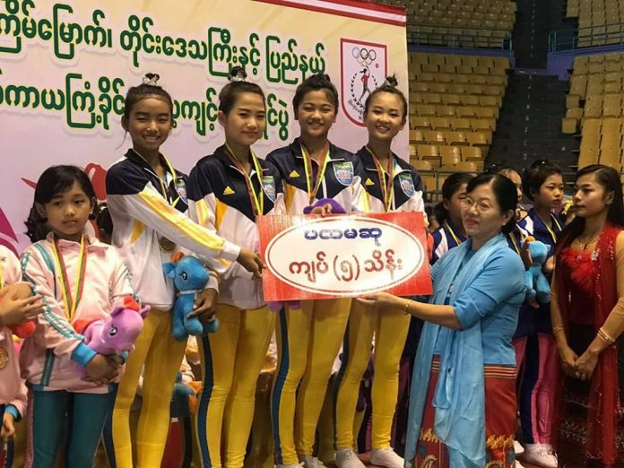 aerobics kachin state
