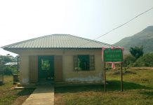 အောင်မြင်သာကျေးရွာတွင် စာကြည့်တိုက်ဖွင့်လှစ်