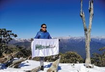 ဖုန်ကန်ရာဇီသို့ တစ်ခေါက်