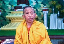 ကိုလိုနီငှက်ပျောတပ်မဟာတို့၏ မဟာဗျူဟာ ၀ါေရွာင္ဆရာေတာ ဦးဝီဇယ