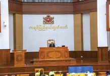 သမိုင်းဝင်ခဲ့တဲ့ ပြည်နယ်လွှတ်တော် အရေးပေါ်အစည်းအဝေး အမှတ်စဉ် (၁/၂၀၁၉)