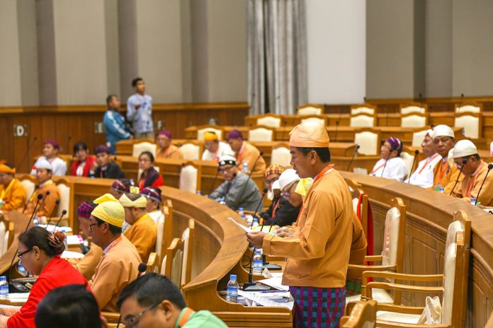 Kachin-State-Hlutdaw Kachin-State-Hlutdaw