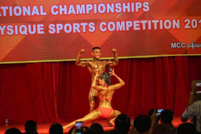 Physique (1)