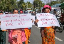 “ကုမ္ပဏီလည်း ပြည်သူပါပဲ”ဟု ပြောသည့် ဖားကန့်ပြည်သူ့လွှတ်တော် ကိုယ်စားလှယ် အလိုမရှိ