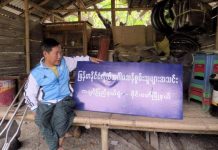 ကချင်ပြည်နယ်အဆင့် မသန်စွမ်းဥက္ကဋ္ဌရွေးချယ်ရန် ရွေးကောက်ပွဲဝင်ပြိုင်မည့်သူများ လျောက်ထားနိုင်ပြီ