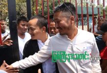 ကိုဇော်ဂျတ် နှင့် ကိုလွမ်းဇောင်းအပါအဝင် မြစ်ကြီးနားအကျဉ်းထောင်မှ ၁၃၀၀ ကျော် သမ္မတ၏ လွတ်ငြိမ်းသက်သာခွင့်ဖြင့် ယနေ့လွတ်မြောက်