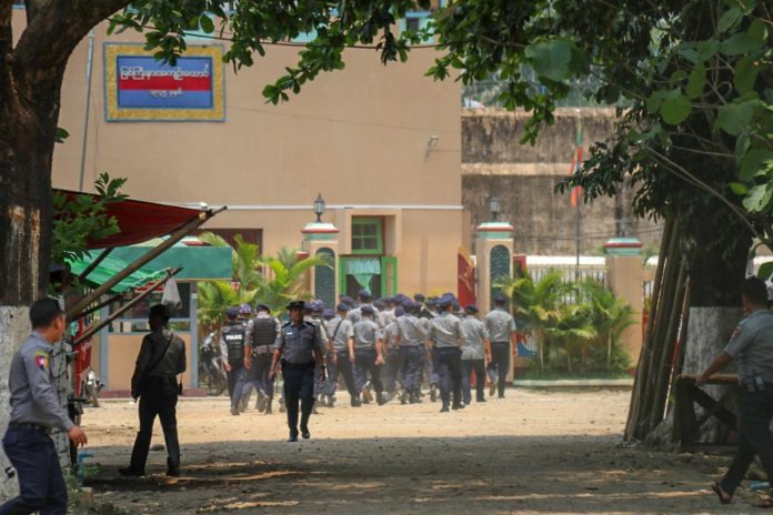 Myitkyina Prison