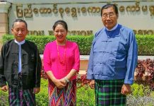 ကချင်ပြည်နယ် ပါတီသုံးခုပေါင်းစည်းထားသော ကချင်ပြည်နယ်ပြည်သူ့ပါတီ တည်ထောင်ခွင့်ရရှိ
