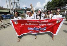 ၂၀ဝ၈ ဖွဲ့စည်းပုံ အခြေခံ ဥပဒေ ပြင်ဆင်ရေးအတွက် ဖားကန့်တွင် ထောက်ခံပွဲ ပြုလုပ်