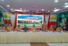 ကချင်ပြည်နယ်အစိုးရအဖွဲ့မှ တတိယ(၁)နှစ်တာကာလအတွင်း ပြုပြင်ပြောင်းလဲရေး လုပ်ငန်းများနှင့် ပတ်သက်၍ သတင်းစာရှင်းလင်း