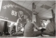 မြစ်ကြီးနားမြို့တွင် ၈၈၈၈ အထိမ်းအမှတ်နေ့ ပျောက်ကွယ်လုနီးပါးဖြစ်နေ မန္တလေးကျောင်းတိုက်တွင် မြစ်ကြီးနားမြို့