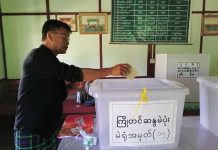 ပြည်ထောင်စု ရွေးကောက်ပွဲကော်မရှင်က လာမည့်၂၀၂၀ အထွေထွေရွေးကောက်ပွဲကို စံပြရွေးကောက်ပွဲဖြစ်အောင် လုပ်ဆောင်သွားမည်