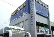 အမှုတော်ဆောင်များနှင့် သံဃာတော်များအတွက် High Class Express မှ ယာဉ်စီးခ အခမဲ့လှူဒါန်းနေ