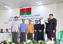 ကချင်ပြည်နယ် ပြည်သူ့ပါတီတွင်ပါတီဝင်နှစ်သောင်းခန့်ရှိလာ ကချင်ပြည်နယ်ပြည်သူ့ပါတီ