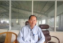 လပ်ကီးမုန့်တိုက်ပိုင်ရှင် ဦးဘရန်မွန်းနှင့် တွေ့ဆုံမေးမြန်းခြင်း