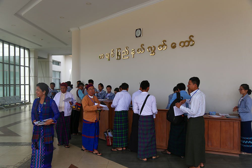 ကချင်ပြည်နယ်လွှတ်တော်