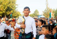 တောရိုင်းတိရစ္ဆာန်များ ထိန်းသိမ်းကာကွယ်ရေးသံတမန်အဖြစ် အောင်လအန်ဆန်ကို ခန့်အပ် Aung-la-nsang