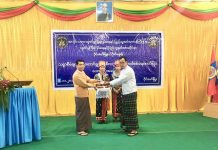 ကချင်ပြည်နယ် လဝကမှ မှတ်ပုံတင်ကတ်၅ထောင်ကျော် အခမဲ့ပြုလုပ်ပေးနေ ကချင်ပြည်နယ် လဝက