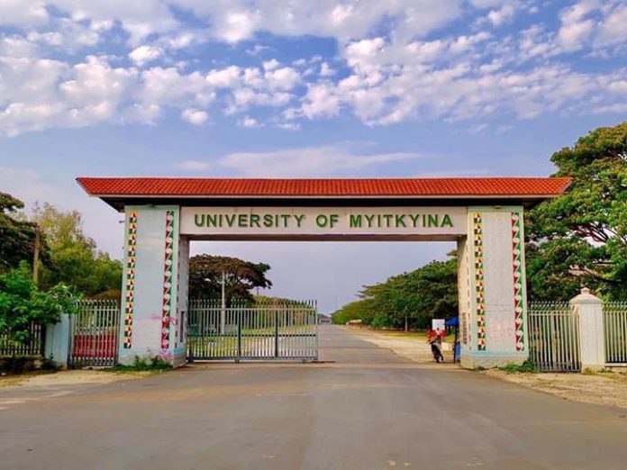 Myitkyina-University Myitkyina-University