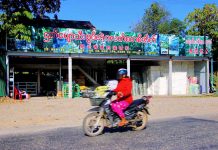 ဝိုင်းမော်မြို့နယ်အတွင်း တရုတ်နိုင်ငံသားများ ဝင်ရောက်မှု များပြားလာနေ